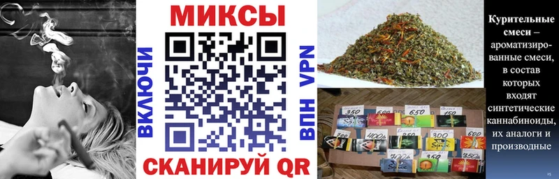 БУТИРАТ оксана  Купить  Псков 
