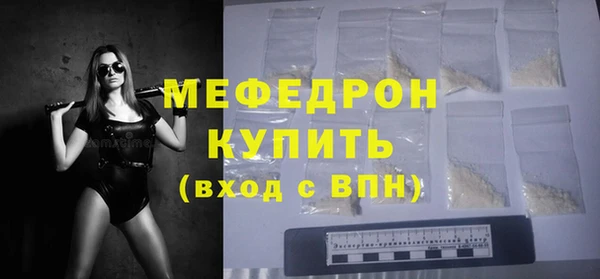 бутик Гусев