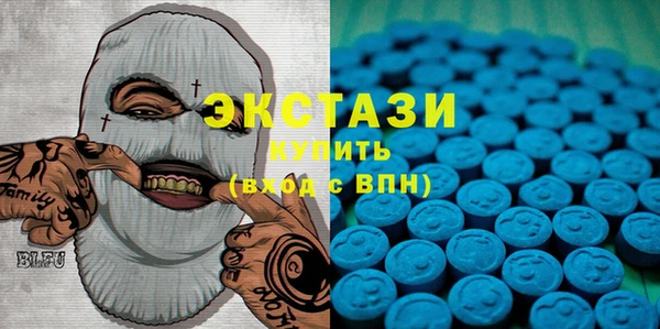 бутик Гусев